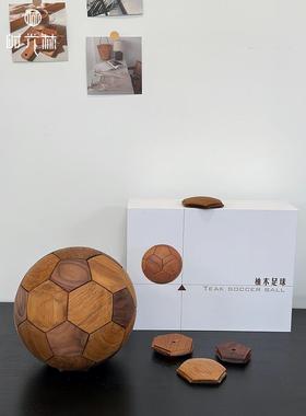 送球迷男朋友生日礼物黑胡桃木拼接柚木榫卯结构木质创意足球摆件