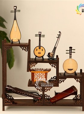 古筝古琴琵琶中阮月琴二胡10款微缩民族乐器模型摆件男女朋友礼物