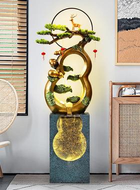 新中式落地葫芦流水喷泉摆件轻奢客厅玄关循环水景观新年乔迁礼物