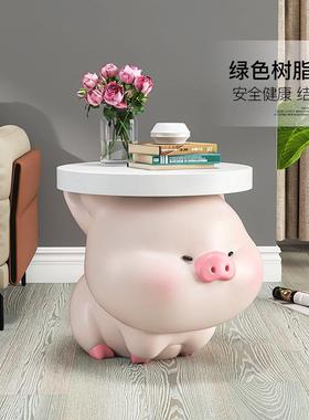 奶油风猪摆件大型落地家居装饰品客厅电视柜沙发边几床头乔迁礼品