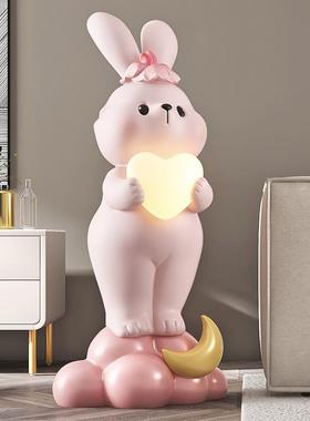可爱兔子大型落地摆件家居饰品客厅电视柜沙发旁搬家乔迁新居礼品