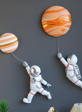 北欧创意宇航员太空人壁挂儿童房间墙面装饰品客厅床头背景墙挂件