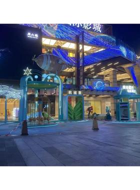 商业美陈DP点商场广场开业美陈装置节庆综合材质美陈摆件来图咨询