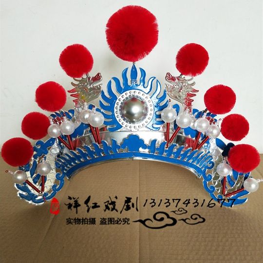 Suministros de ópera de ópera de Peking Hombres de casco Drama Hombres y mujeres Soldados Danza Danza Tomado Batir Drum Pequeño título Liezi Gongs and Drums