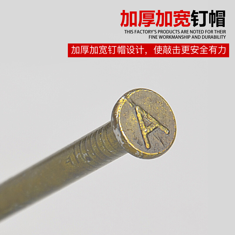 大粗钢钉加粗钉子刚钉水泥钉手工洋钉墙画固定器打水泥墙钉硬质-图3