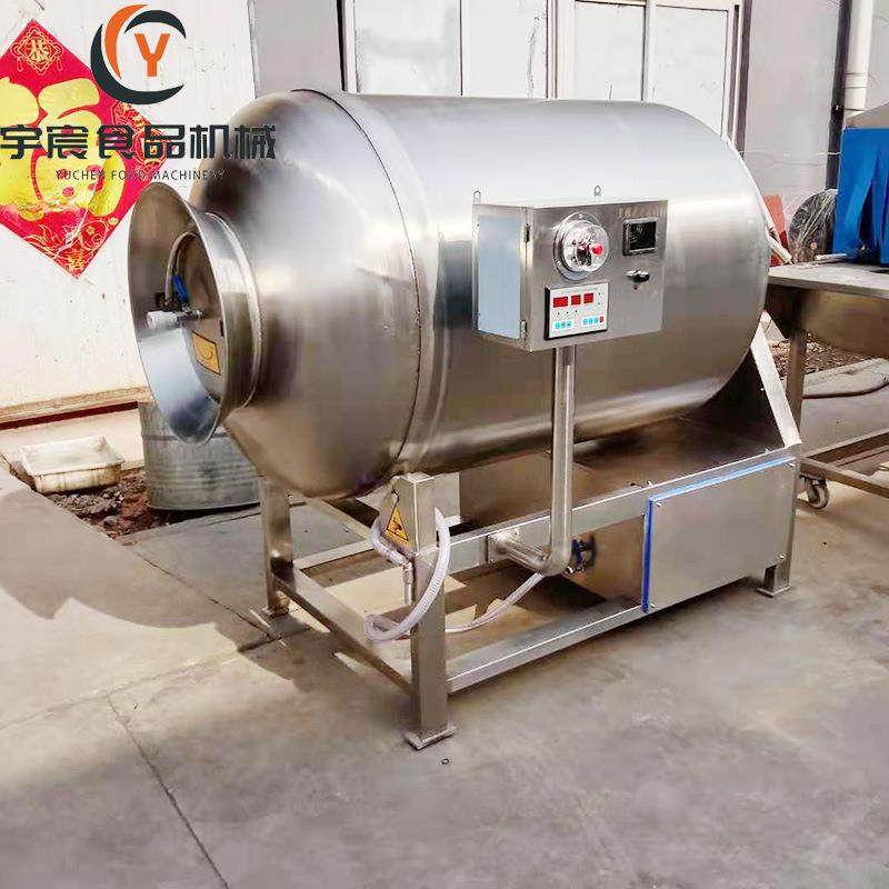 商用真空滚揉机腊肉咸鱼自动腌肉机鸡肉鸭肉制品快速入味腌制机,淘宝优惠券,粉丝福利购,淘宝优惠卷