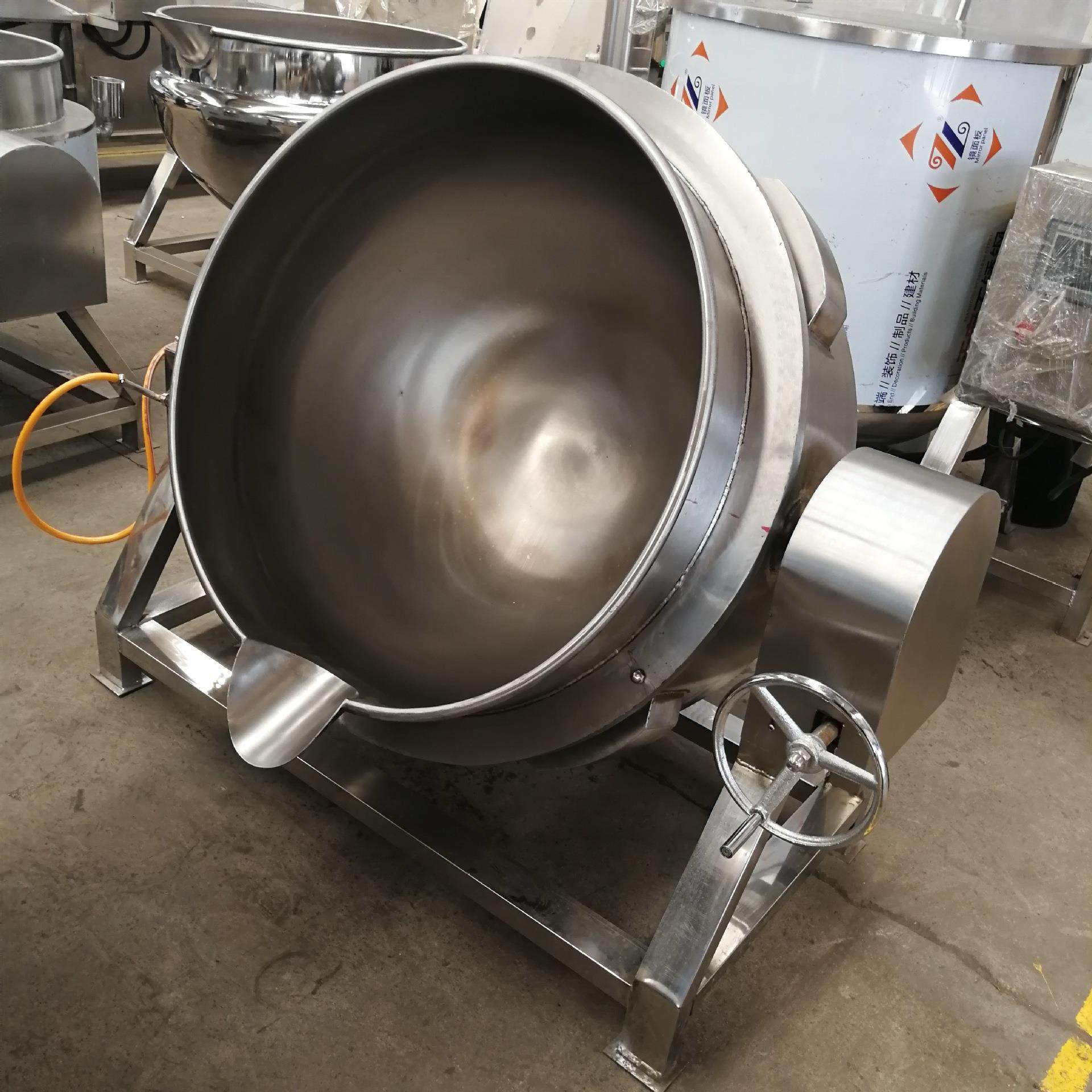 酥糖馅料夹层锅红油辣椒油熬制锅海鲜酱芝麻酱炒锅天然气卤煮锅,淘宝优惠券,粉丝福利购,淘宝优惠卷