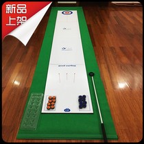 Table Ice Curling Ball Ground Putter curling Ronlangen body