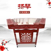 Classical musical instrument 402 Yangqin red flower pear wood lotus flower sculpted dragon Yangqin Yangqin Manufacturer Spot of the Yangqin Yang Qin
