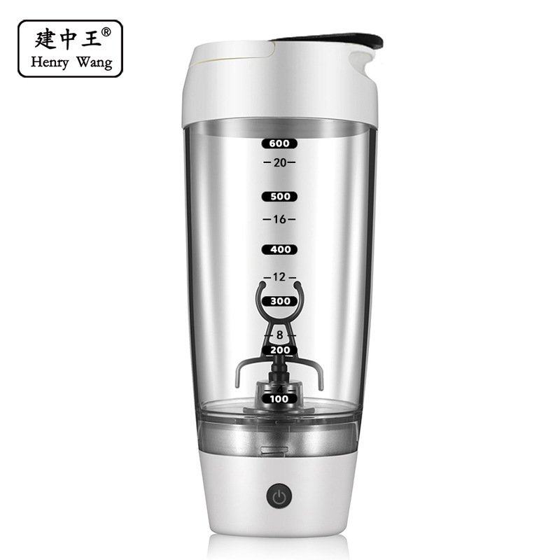 搅拌杯全自动水杯家用便携式充电新款搅拌杯logo定制电动搅拌杯,淘宝优惠券,粉丝福利购,淘宝优惠卷