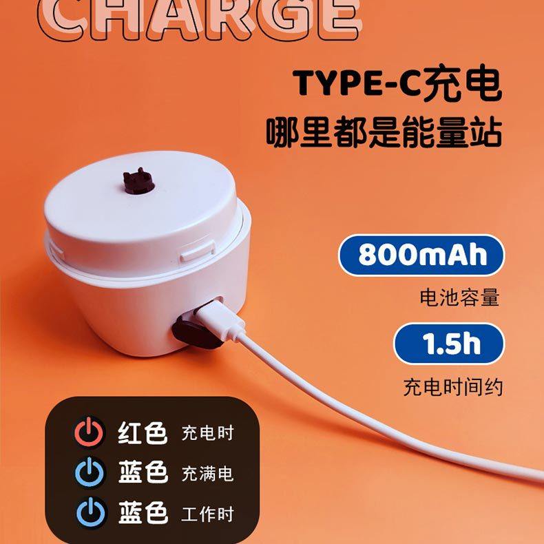 搅拌杯全自动水杯家用便携式充电新款搅拌杯logo定制电动搅拌杯,淘宝优惠券,粉丝福利购,淘宝优惠卷