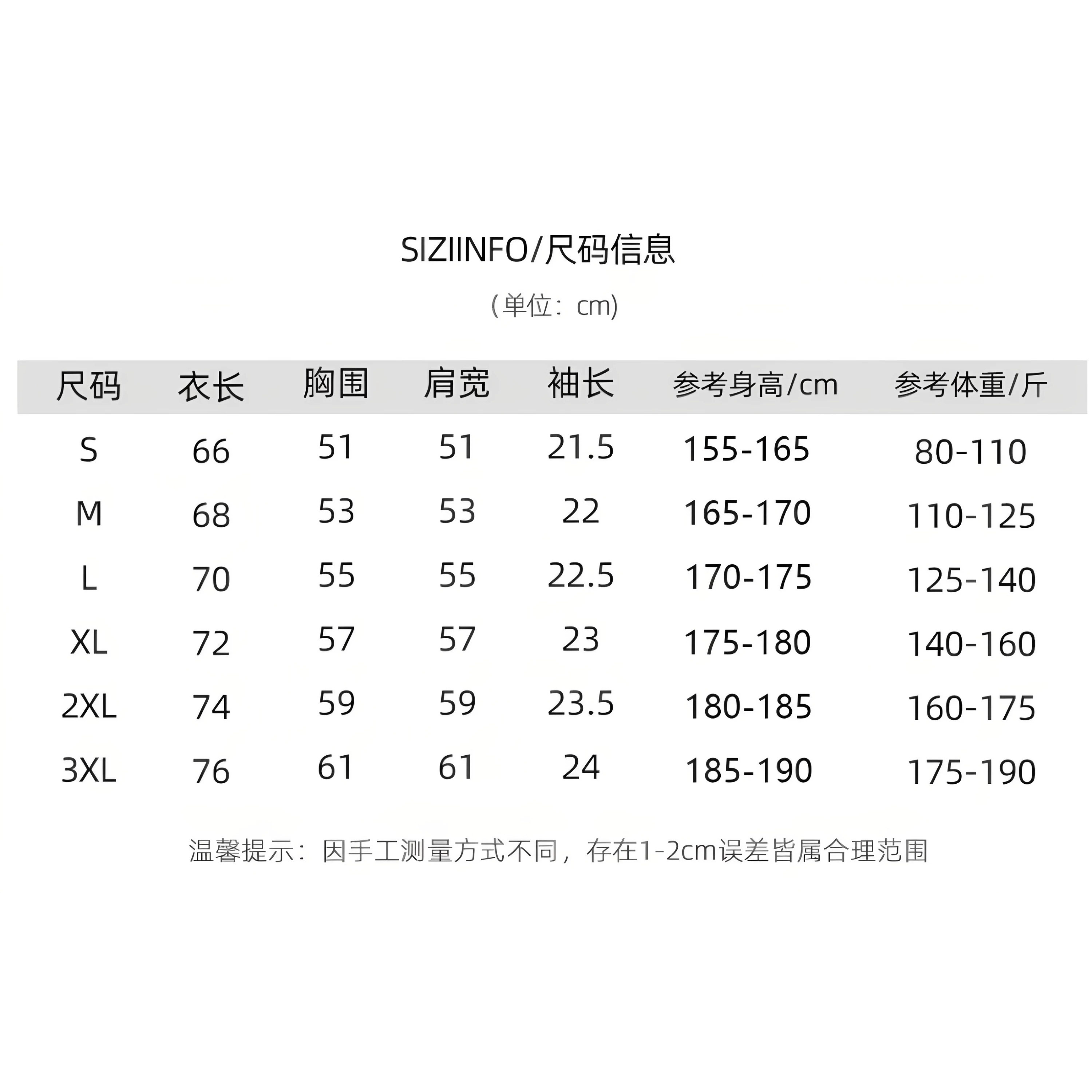 【莱赛尔】男女同款天丝凉感7A抗菌亲肤透气防晒衣夏季圆领短袖