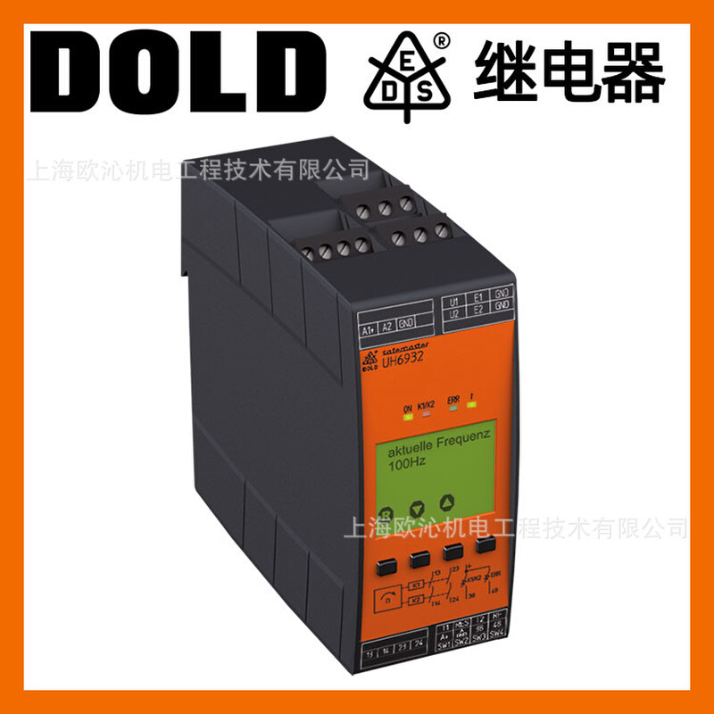 LG5925.04/61 AC/DC24V  0064083 Dold(多德) 急停模块 原装进口 - 图2