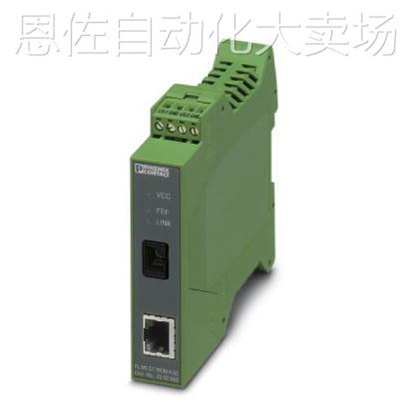 议价原装菲尼克斯品牌Inline模块 - IB IL 24 DI 8/T2-PAC - 286 - 图1