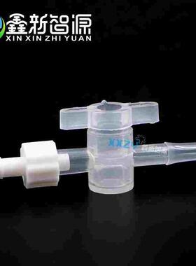 赛博喷绘机阀门开关 星光1024两通阀门/喷绘机防墨水倒流阀控制阀