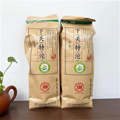 下关沱茶生茶特沱经典标杆口粮茶叶云南普洱茶十大品牌便携茶500g-图0