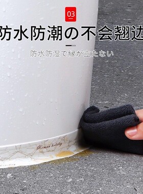 自粘式美缝贴厨房水槽挡水条厨卫防水胶带卫生间防霉美缝贴马