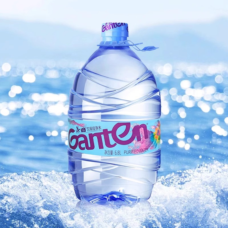 景田纯净水6.8L*2桶整箱批发特价家庭大瓶桶装泡茶饮用水非矿泉水 - 图0