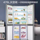 Haier cross door refrigerator home ultra-thin embedded