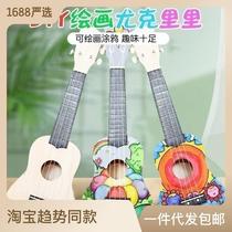 Children DIY handmade material bag 21 inch Yukri small guitar Lottery painted wooden painting instrument toy