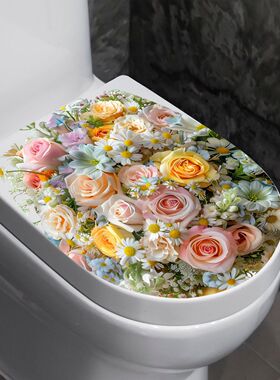 卫生间浴室坐便器自粘贴画小花朵清新新款防水马桶盖饰贴