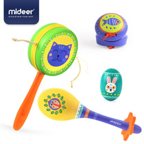 mideer mass deer baby early teach puzzle toy young children music enlightenment 0-1 year old instrument combined wooden toy