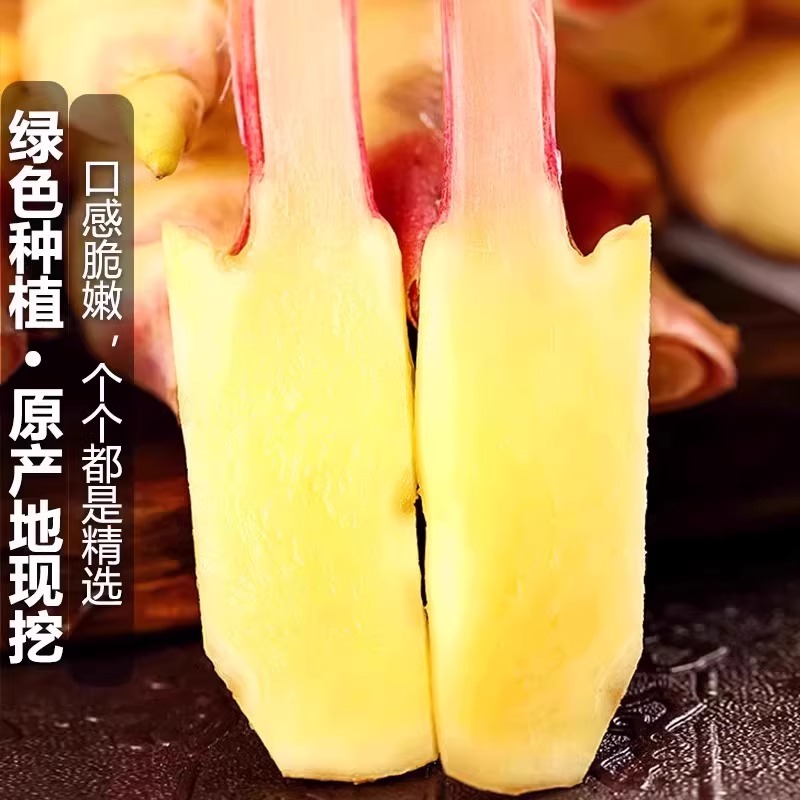 ѿ۽250g3.7Ԫ 