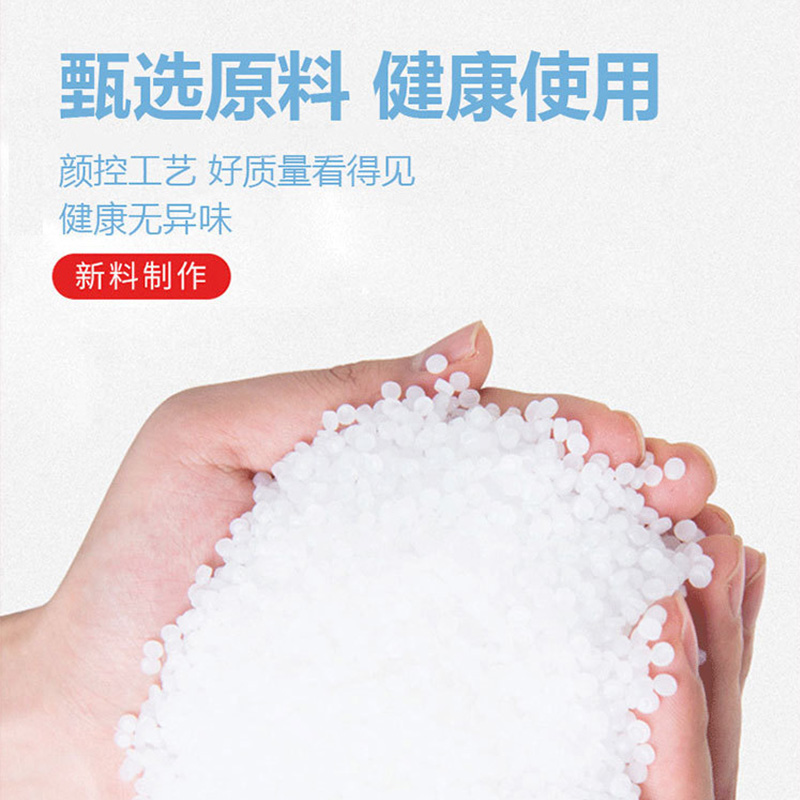 芈奈儿新款垃圾袋印花元气满满加厚厨房特大家用手提式抽绳塑料袋