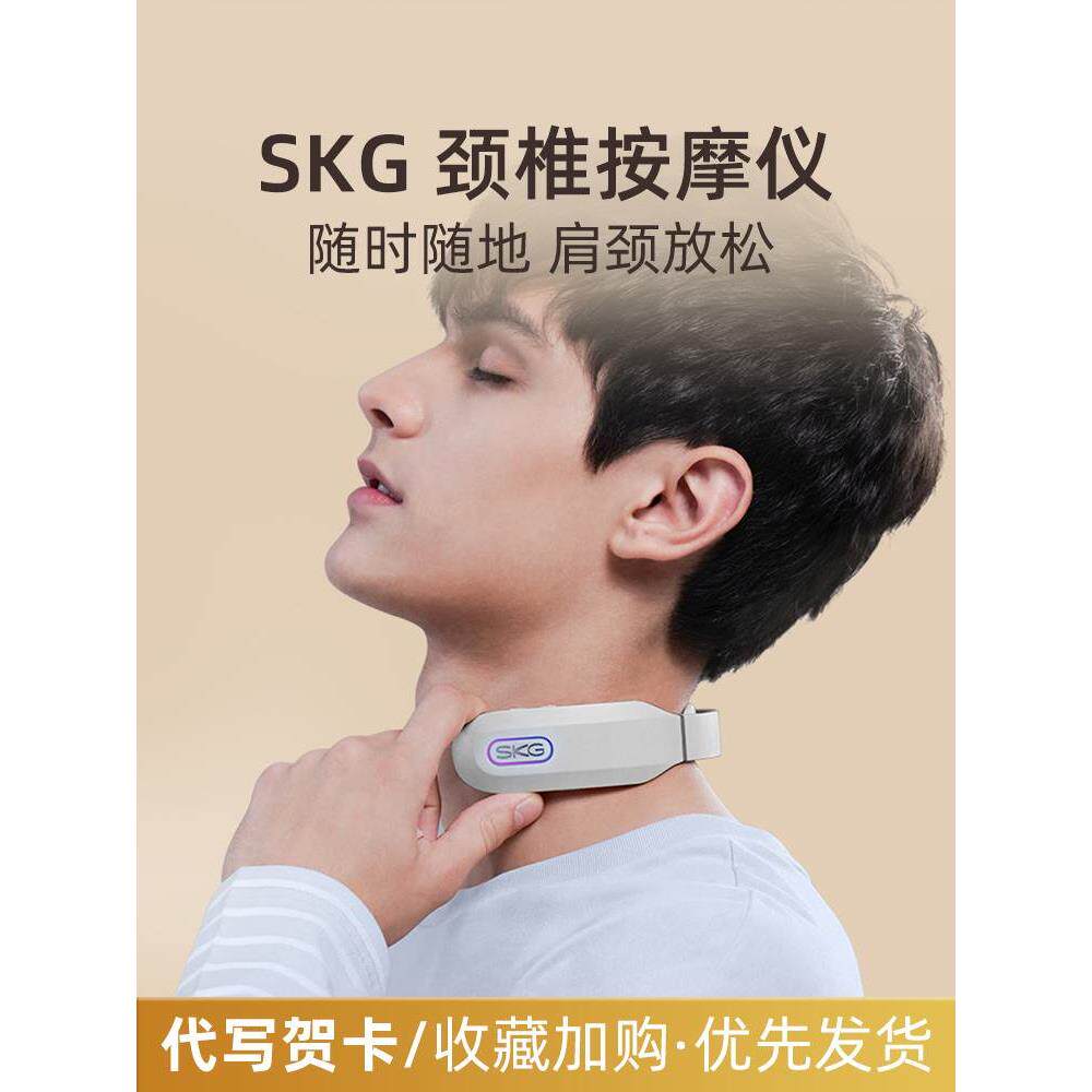 高档父亲节生日礼物送男生的男友给男士朋友实用老公领导爸爸惊喜