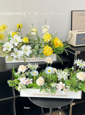50cm实木栅栏假花仿真花摆设花艺摆件装饰花客厅餐桌花摆花塑料花