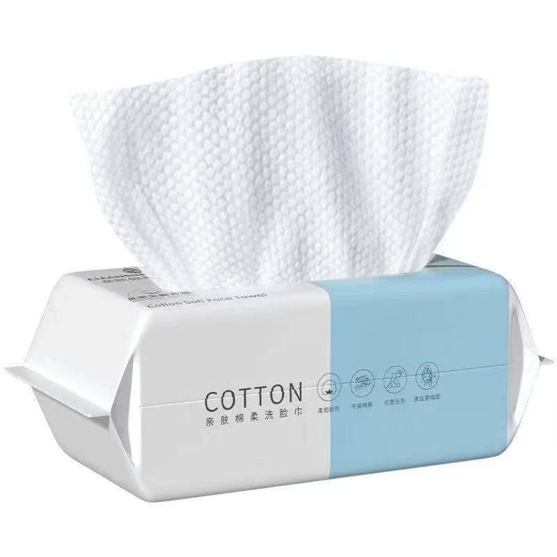 洗脸巾成人学生宿舍婴儿棉柔巾抽取式洗脸巾面巾大人洗脸毛巾亲肤,淘宝优惠券,粉丝福利购,淘宝优惠卷