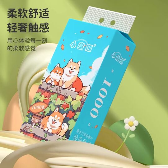 Flower hanging large pack of paper towels, toilet paper, hand wipes, household affordable napkins, hanging paper towels