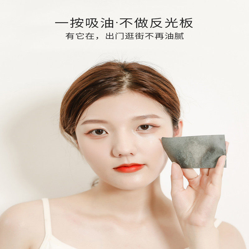  风研羽化妆品化妆/美容工具