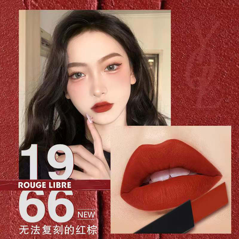 风研羽化妆品唇膏/口红