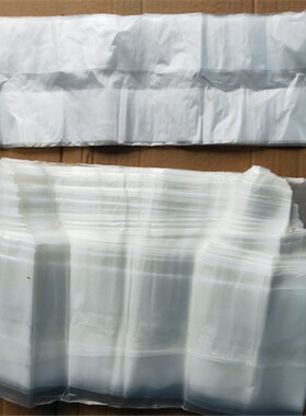 食用菌香菇保水膜外套袋平菇菌种栽培袋乙烯丙烯塑料羊肚菌种植袋