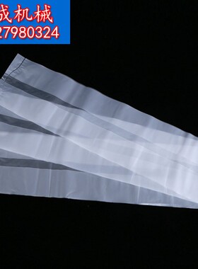 食用菌塑料袋香菇平菇木耳聚乙烯栽培袋种植菌袋聚丙烯高压菌种袋