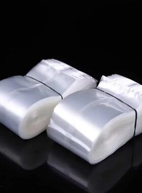 农用大棚食用菌栽培袋子全 聚乙烯平菇种植袋耐高温羊肚菌营养袋