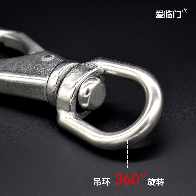 。304不锈钢万向钩 旋转环链条扣登山钥匙扣弹簧扣狗链配件接头保 - 图2