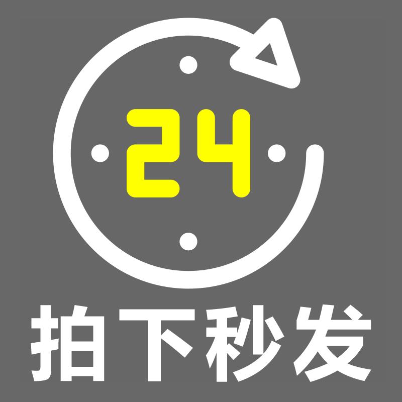 冷饮店菜单果汁饮品奶茶店价目表海报设计宣传单PSD分层模板素材 - 图1