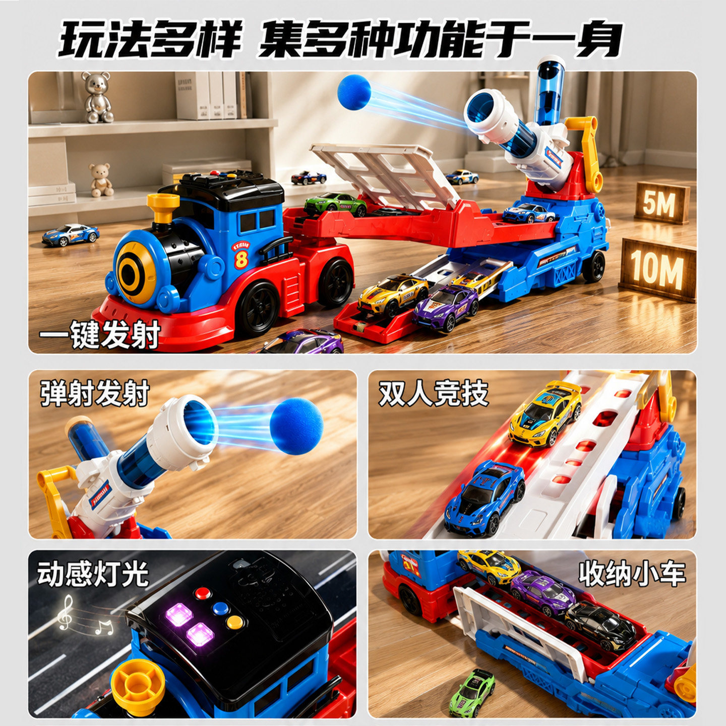 图5
