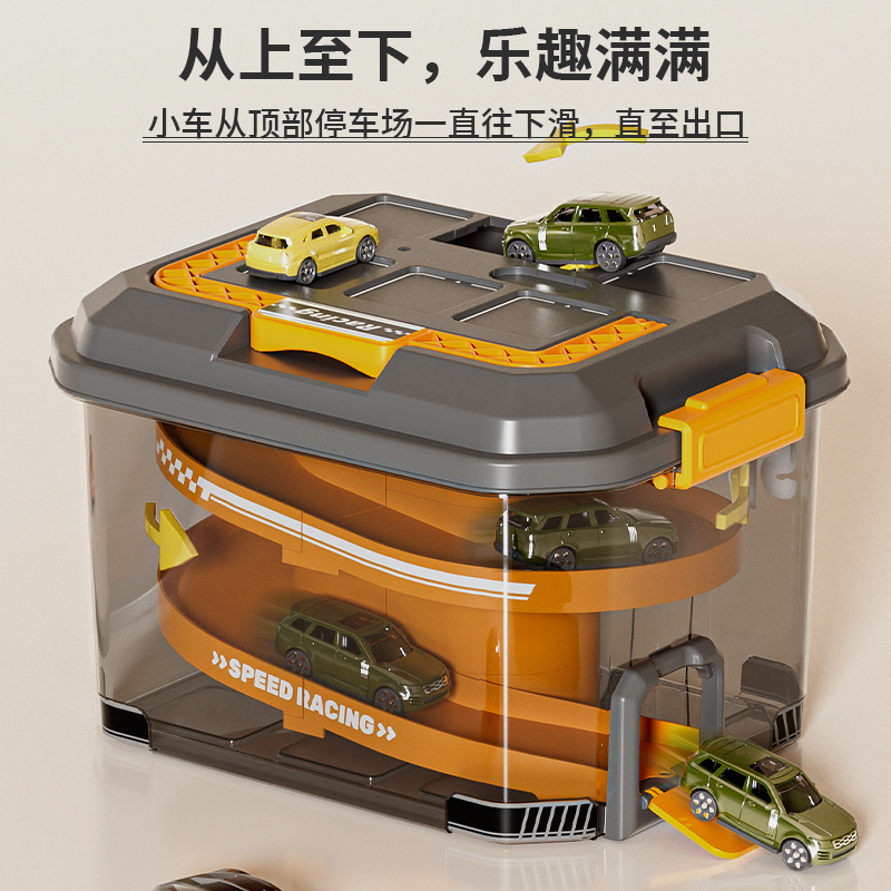 知识花园合金车旋风桶男孩玩具轨道车停车场大楼惯性汽车赛车模型