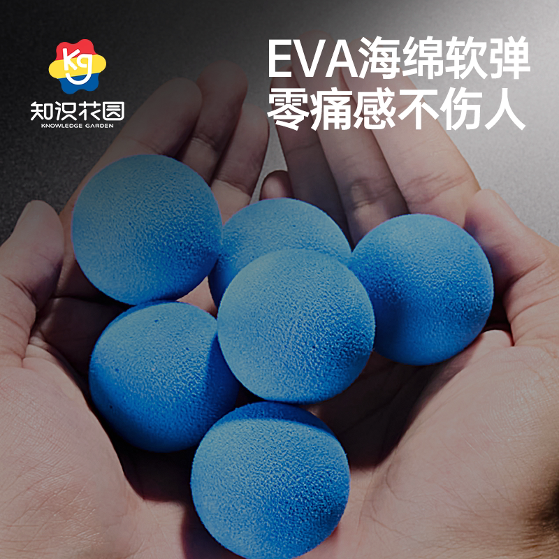 知识花园托马儿童斯玩具男孩弹射炮弹轨道火车变形大卡车生日礼物