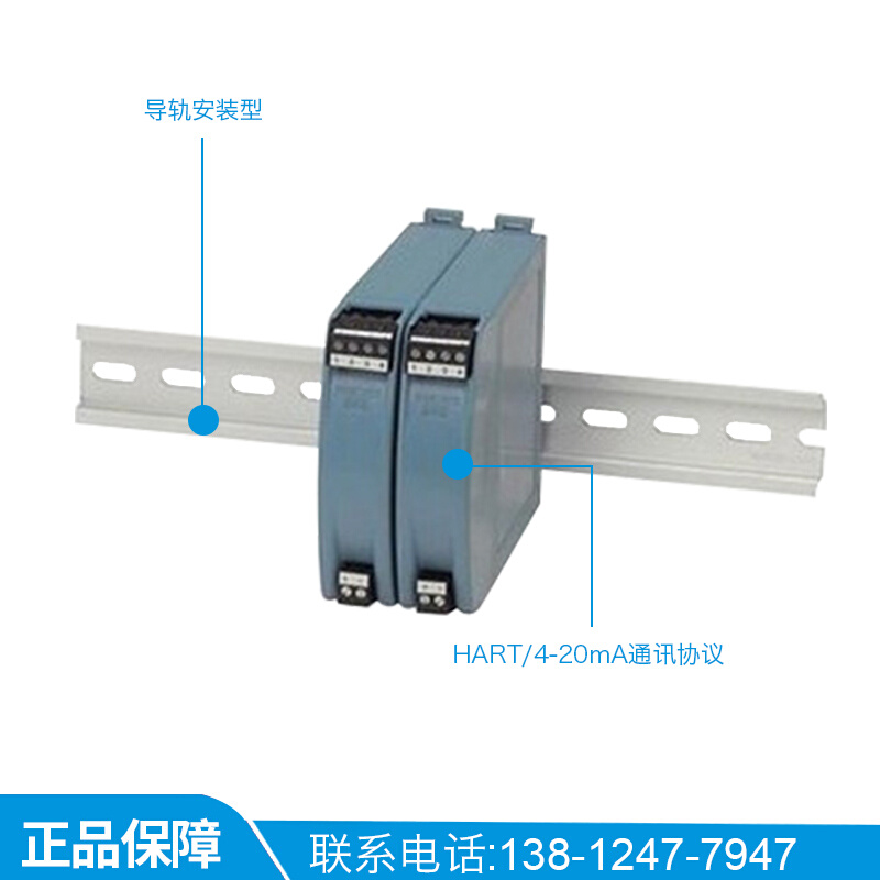 进口248RA罗斯蒙特ROSEMOUNT温度传感器模块4-20MA高精度HART原装 - 图0