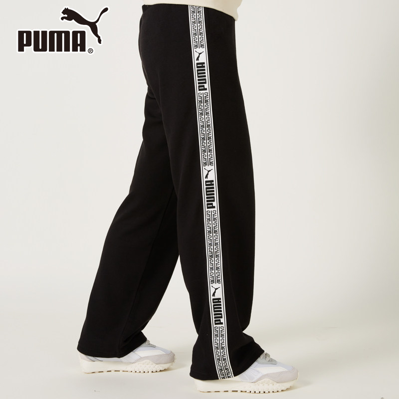  PUMA英特斯博运动长裤