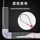 Sewer opening tool to clean pipes and clear pipes and toilets. Household hair artifacts are blocked. Manual