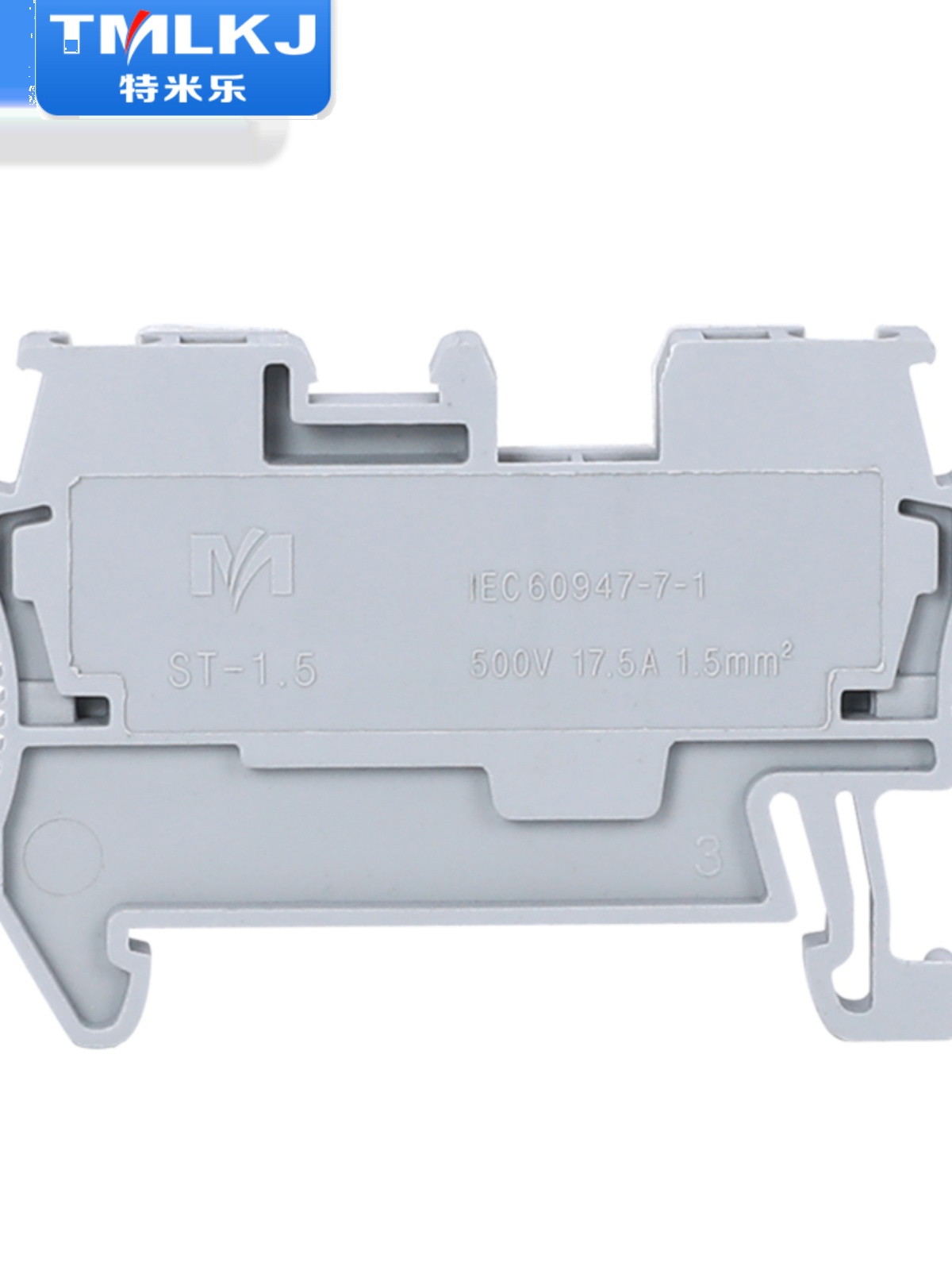 品ST15快速接线端子排 100片装 15平方175A 弹簧接线端子插拔新 - 图2