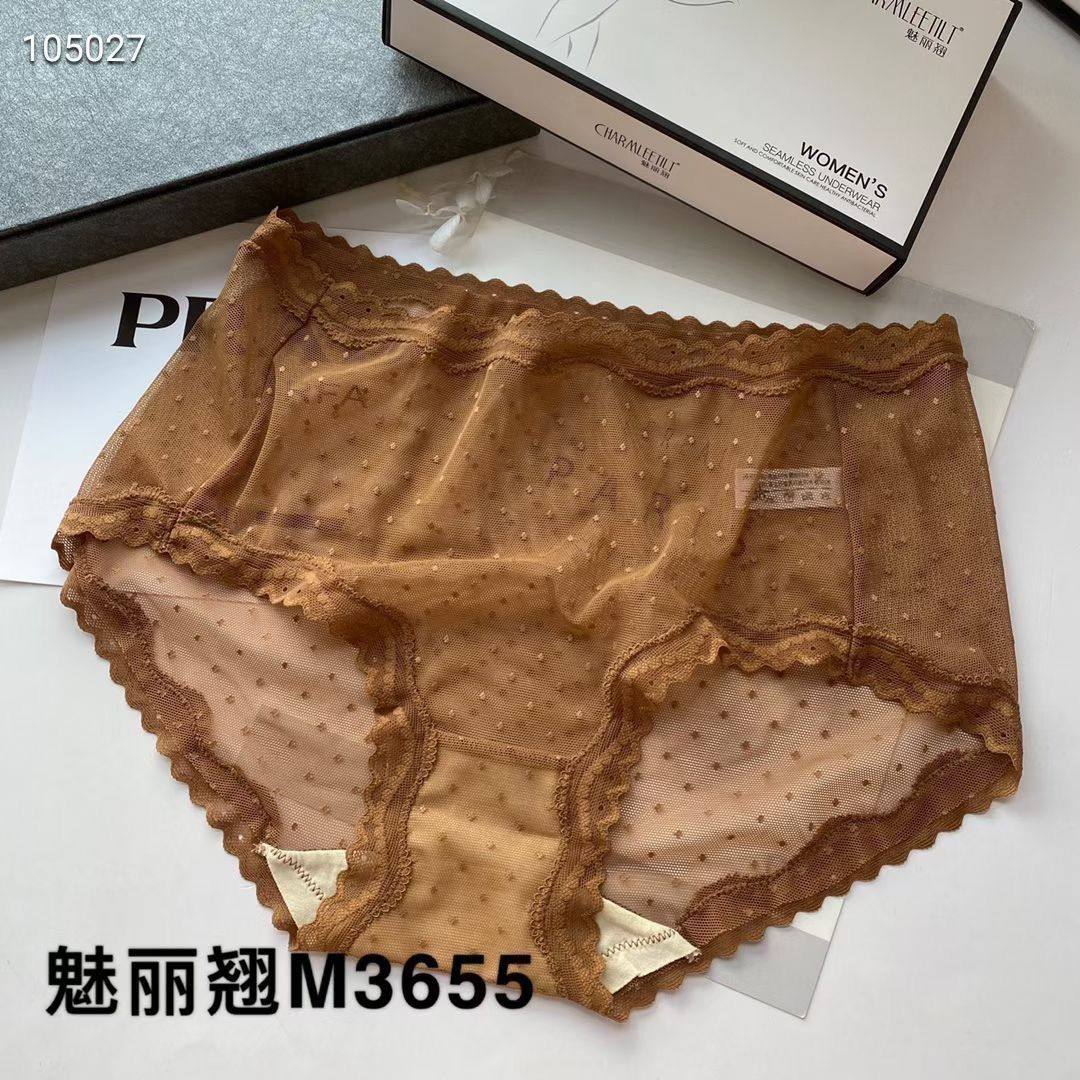 正品三条盒装魅丽翘内裤女幽幽星辰性感透视轻薄柔软三角裤女新品,淘宝优惠券,粉丝福利购,淘宝优惠卷