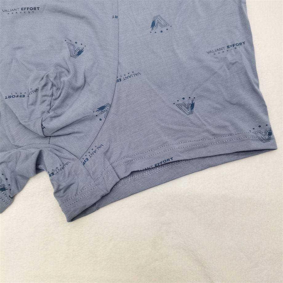 雅博8477盒装一盒两条3D透气无线无痕莫代尔贴身舒适男士平脚内裤,淘宝优惠券,粉丝福利购,淘宝优惠卷