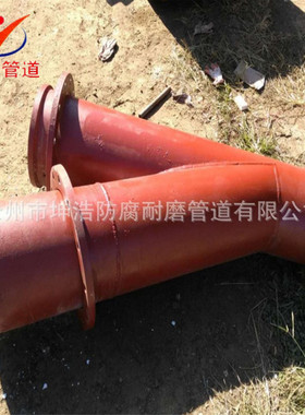 耐磨陶瓷管道 衬陶瓷耐磨裤衩管 耐磨陶瓷弯头 质优价廉