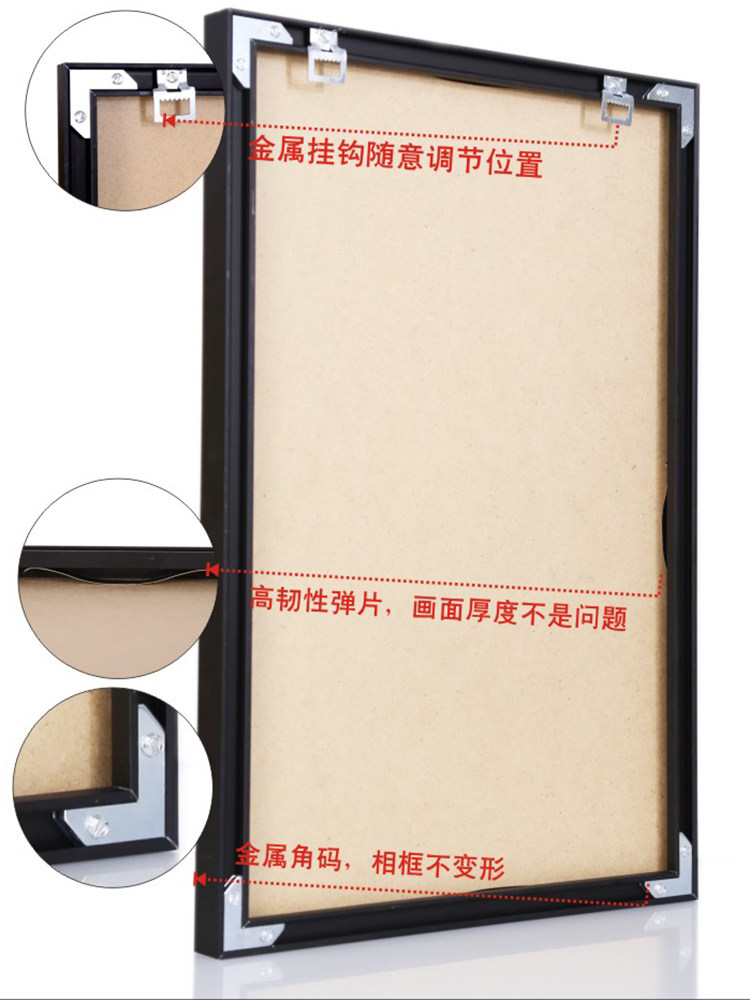 立体铝合金相框挂墙A3画框定制任意尺寸广告海报框装裱框架A4摆台,淘宝优惠券,粉丝福利购,淘宝优惠卷
